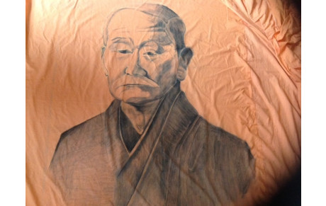 STAGE DU 16 NOVEMBRE 2014